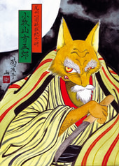 サンプル画像 No.2