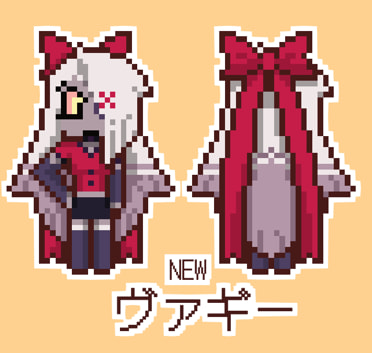 ヴァギー両面ドットストラップ
