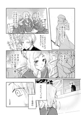 サンプル画像 No.2