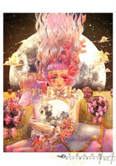 サンプル画像 No.3