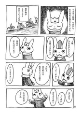 サンプル画像 No.5