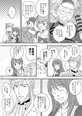 サンプル画像 No.3