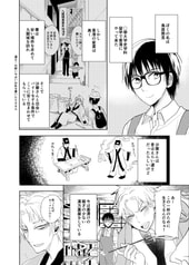 サンプル画像 No.4