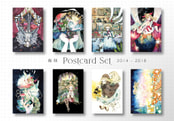 ポスカセット「2014-2018復刻」