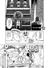 サンプル画像 No.2