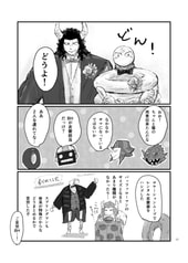 サンプル画像 No.3