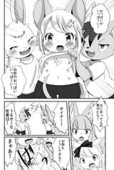 サンプル画像 No.3