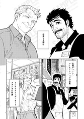 サンプル画像 No.1