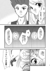 サンプル画像 No.3
