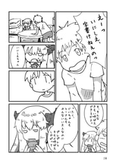 サンプル画像 No.3