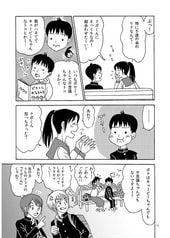 サンプル画像 No.4