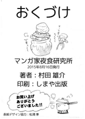 サンプル画像 No.4