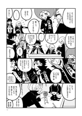 サンプル画像 No.2