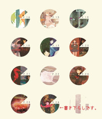サンプル画像 No.2