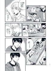 サンプル画像 No.3