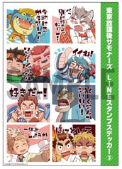 サンプル画像 No.3