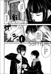 サンプル画像 No.5