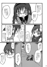 サンプル画像 No.4