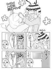サンプル画像 No.5