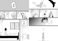 サンプル画像 No.2