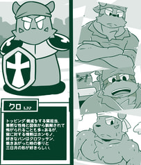サンプル画像 No.4