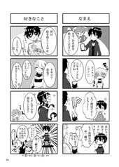 サンプル画像 No.3