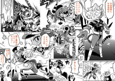 サンプル画像 No.6