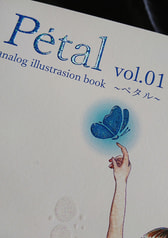 サンプル画像 No.3