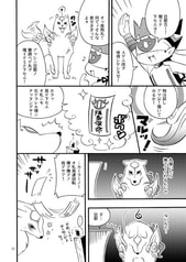 サンプル画像 No.4
