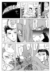 サンプル画像 No.4