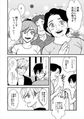 サンプル画像 No.4