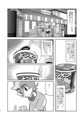 サンプル画像 No.1