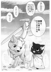 サンプル画像 No.1
