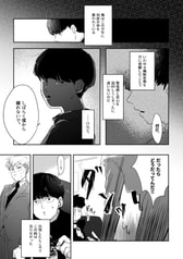サンプル画像 No.5