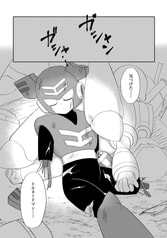 サンプル画像 No.3