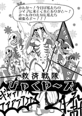 サンプル画像 No.4