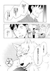 サンプル画像 No.3