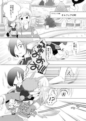 サンプル画像 No.3