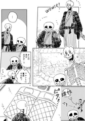 サンプル画像 No.4