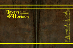 Lovers Horizon