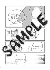 サンプル画像 No.1