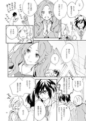 サンプル画像 No.2