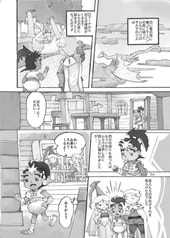 サンプル画像 No.5