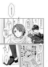 サンプル画像 No.1