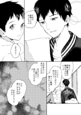 サンプル画像 No.4