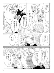 サンプル画像 No.3