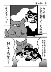 サンプル画像 No.1