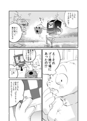 サンプル画像 No.1
