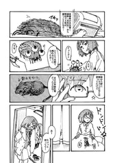 サンプル画像 No.3
