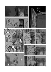 サンプル画像 No.3